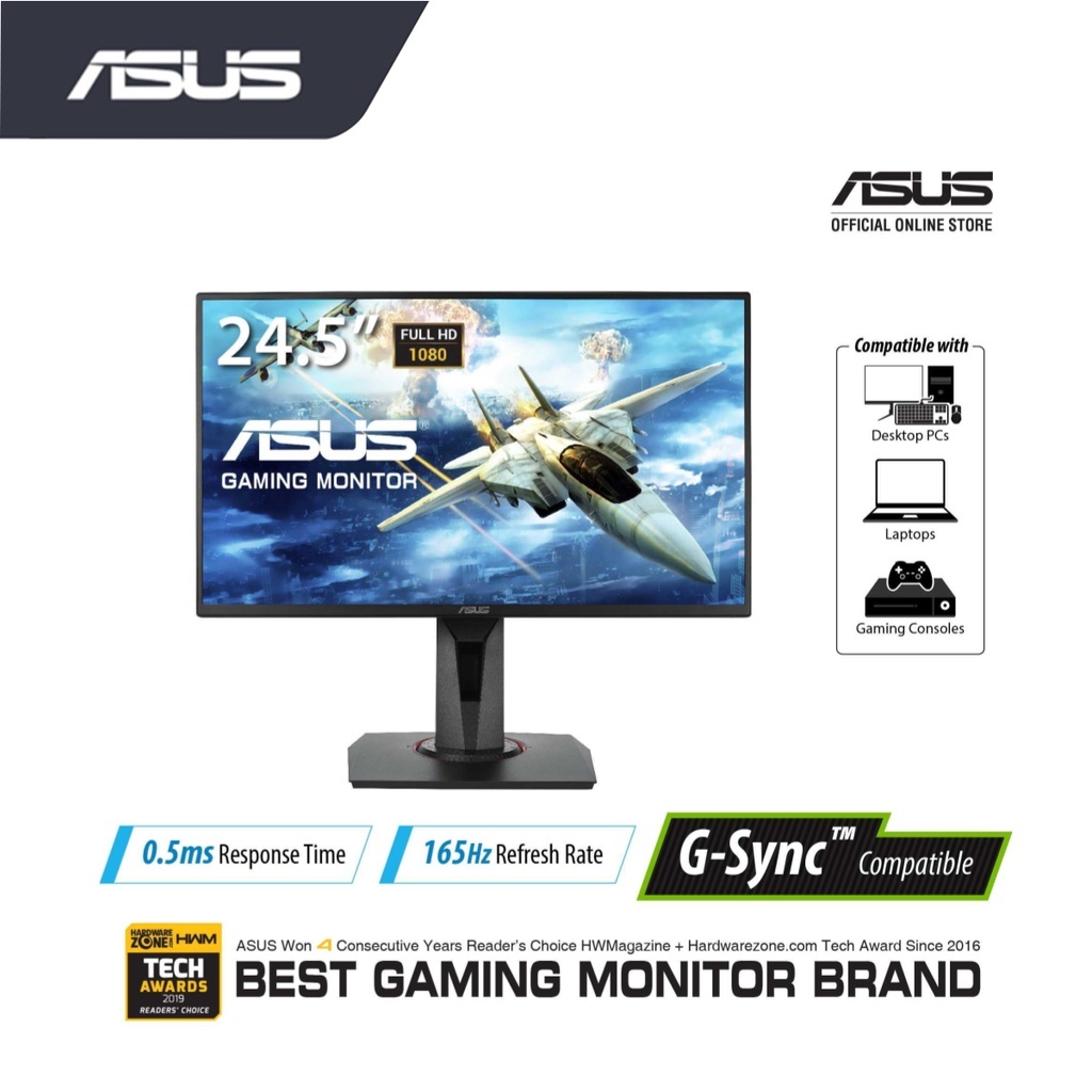 Asus VG258QR (24.5